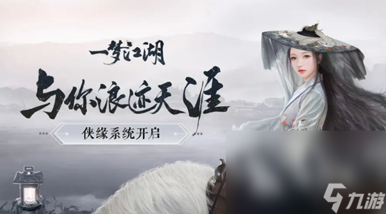 极光奖游戏排行榜2023有哪些 五款受欢迎的极光奖游戏推荐