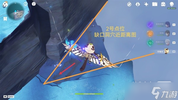 《原神》3.3版骗骗花速刷点位一览
