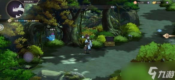 《春秋封神》金灵印集齐有什么用 金灵印奖励