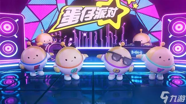 《蛋仔派对》雪怪毛毛怎么获得