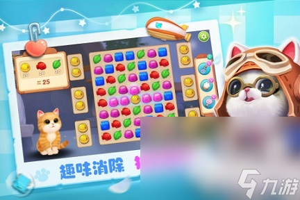 2023能和女生一起玩的游戏有哪些 热门的适合女生的手游排行榜