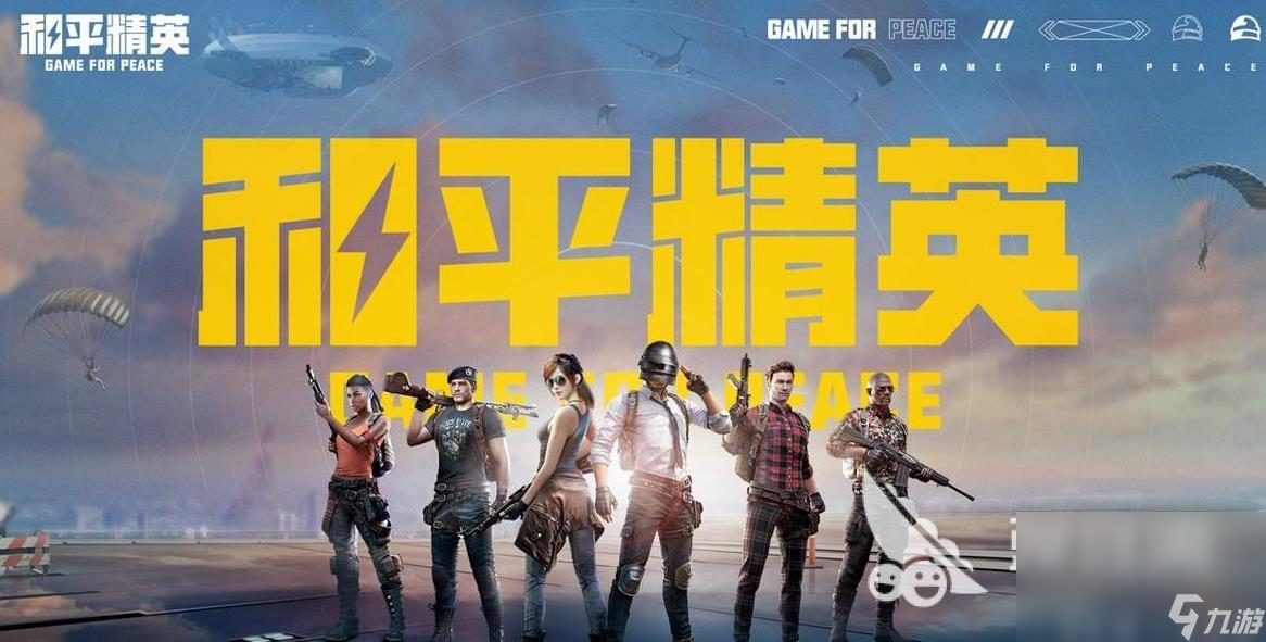 2023适合情侣打的游戏有哪些 适合情侣玩的游戏排行榜大全