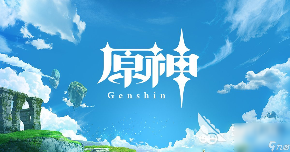 全球手游排行榜前十名有哪些 2023热门手游排名盘点