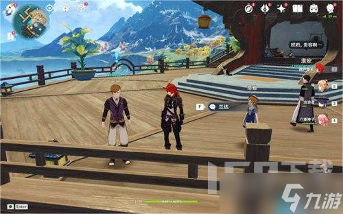 原神大生意任务如何完成 大生意任务完成攻略