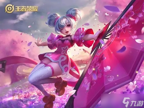《王者荣耀》皮肤兑换码汇总2023