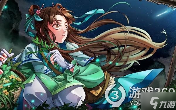 《天外武林》永动机打法介绍 永动机流派卡组配置推荐