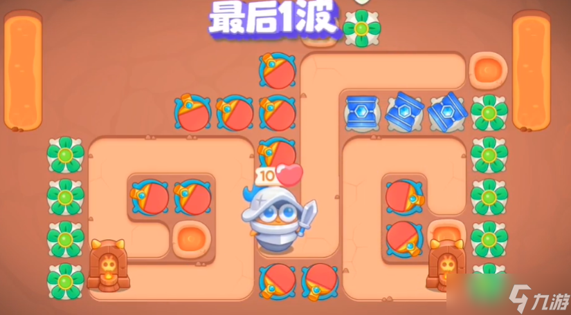 保卫萝卜4饿龙传说第21关攻略