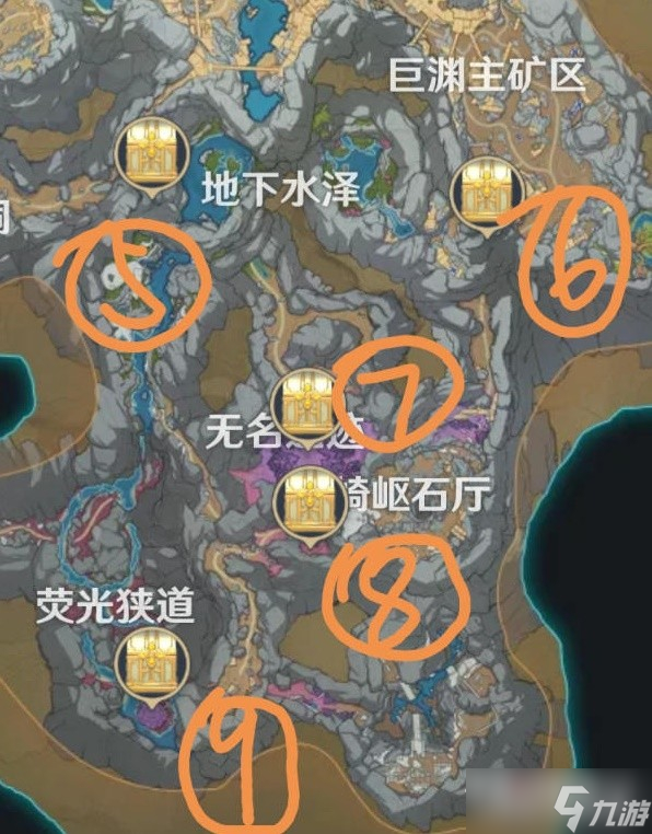 《原神》3.3版层岩巨渊华丽宝箱收集攻略
