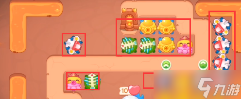 保卫萝卜4饿龙传说第14关怎么无伤过