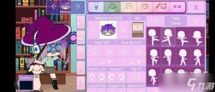 gacha nox装扮玩法