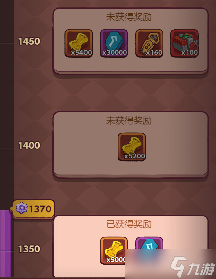 咸鱼之王怎么获得金砖 金砖获得方法途径