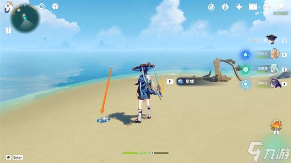 《原神》3.3版星螺分级收集路线攻略