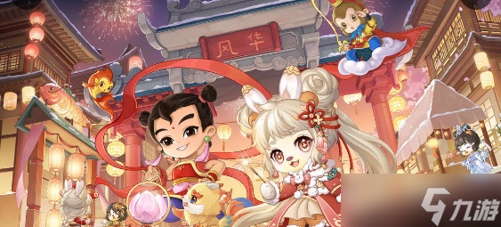 奥比岛手游团年祈愿活动介绍