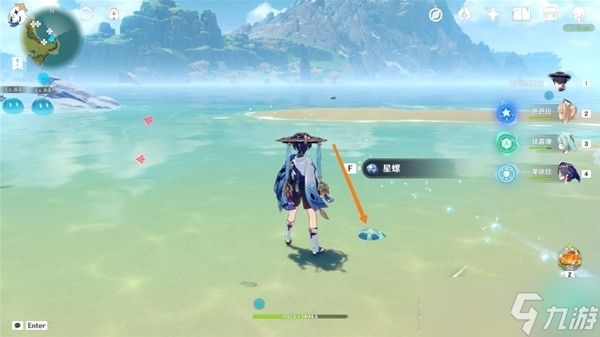 《原神》3.3版星螺分级收集路线如何玩