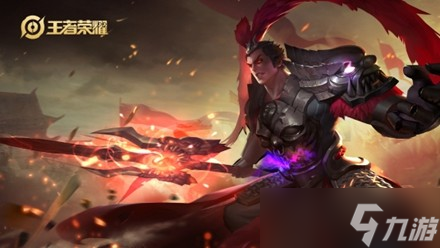 《王者荣耀》2023吕布皮肤大全