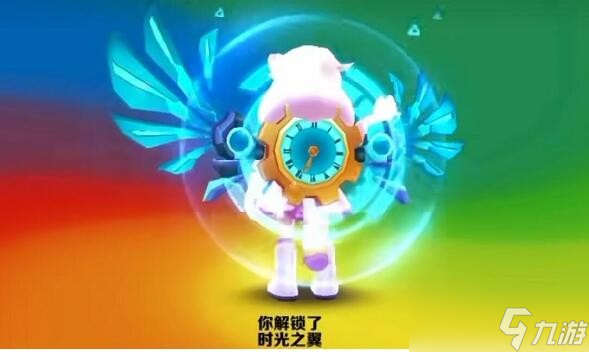 地鐵跑酷時光之翼兌換碼永久有效-時光之翼兌換碼2023最新