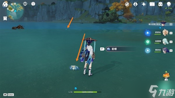 《原神》3.3版星螺分级收集路线攻略