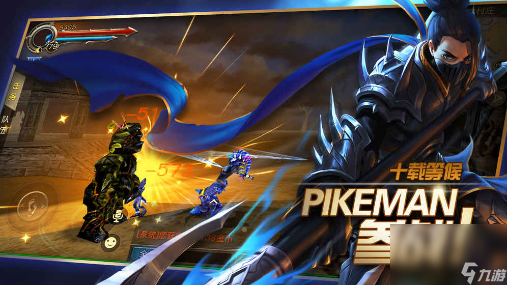 精灵手游极速安装方法 精灵手游下载无广告版2023