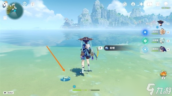 《原神》3.3版星螺分级收集路线攻略