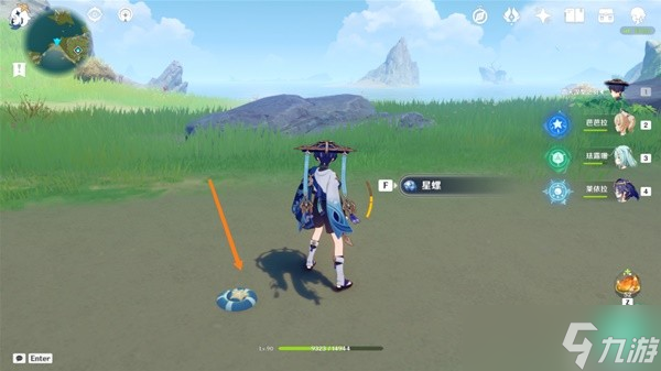 《原神》3.3版星螺分级收集路线攻略