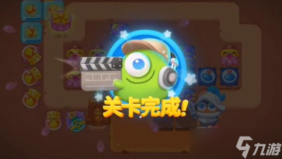 《保卫萝卜4》饿龙传说第八关怎么过 饿龙传说关卡8通关攻略