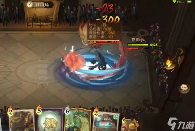 哈利波特魔法觉醒驺吾怎么玩