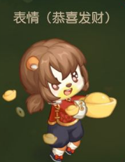 《奥比岛手游》团圆商店内容介绍