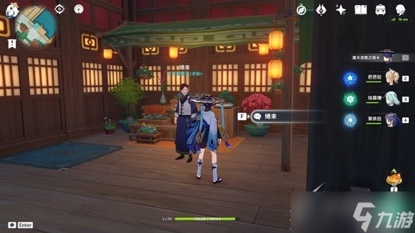 《原神》3.3版星螺分级收集路线如何玩