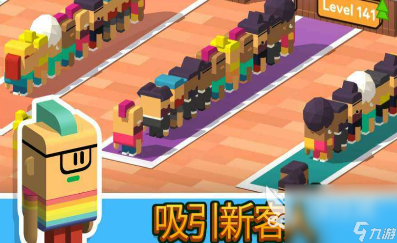 放置咖啡店下载正版分享2023 放置咖啡店手游下载最新版