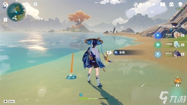 《原神》3.3版星螺分级收集路线如何玩