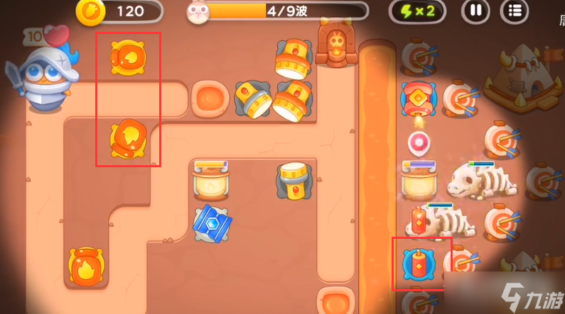 《保卫萝卜4》饿龙传说第6关怎么过