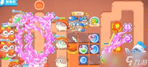 《保卫萝卜4》饿龙传说10关攻略