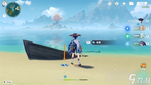 《原神》3.3版星螺分级收集路线如何玩