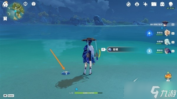 《原神》3.3版星螺分级收集路线如何玩