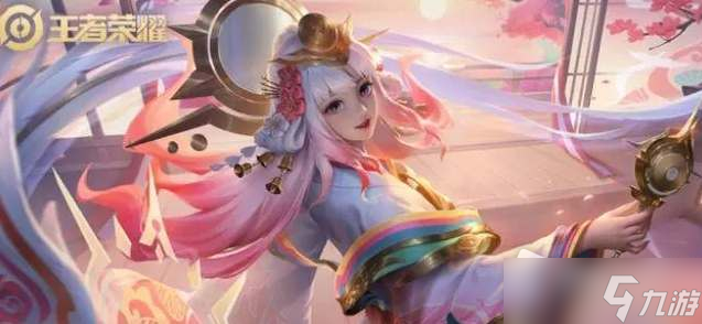 《王者荣耀》兔年限定皮肤价格一览
