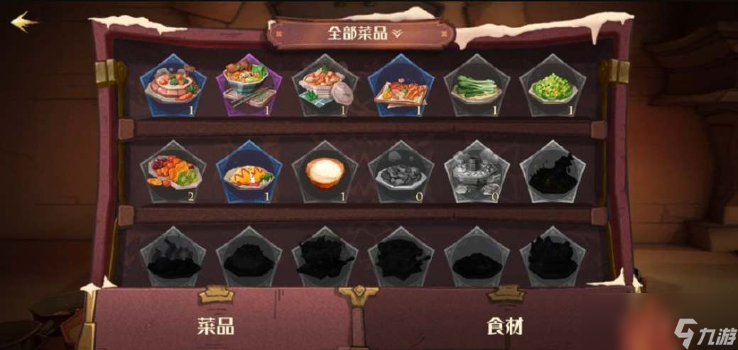 《哈利波特：魔法觉醒》东方晚宴食谱大全