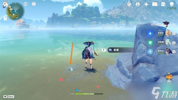 《原神》3.3版星螺分级收集路线攻略