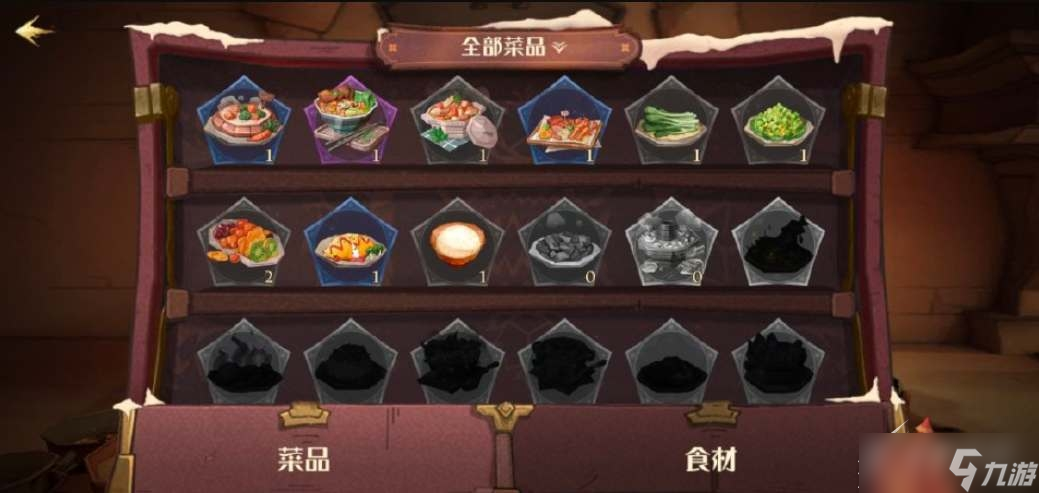 《哈利波特魔法觉醒》东方晚宴食谱一览