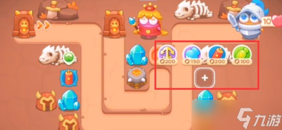 《保卫萝卜4》饿龙传说5关攻略