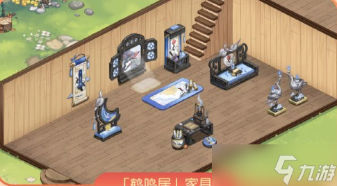 奥比岛手游风华秀活动介绍