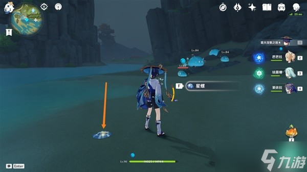 《原神》3.3版星螺分级收集路线攻略