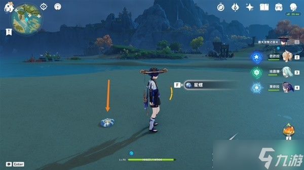 《原神》3.3版星螺分级收集路线如何玩