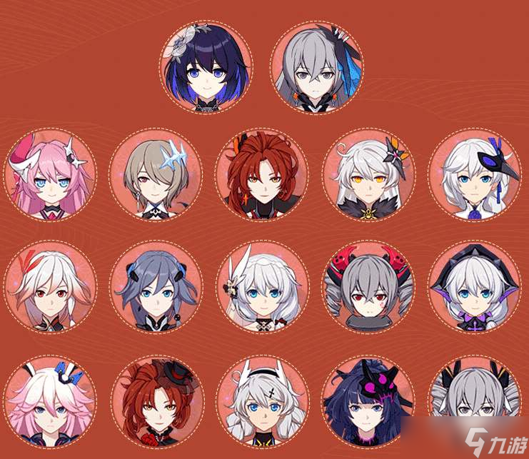 崩坏3新年自选S女武神是什么时候