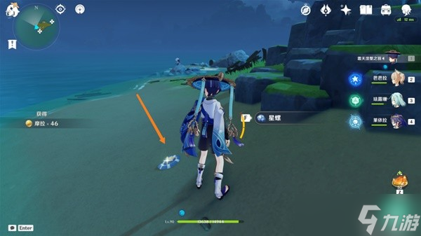 《原神》3.3版星螺分级收集路线攻略