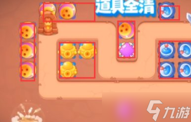 《保卫萝卜4》饿龙传说第一关怎么过 饿龙传说关卡1通关攻略