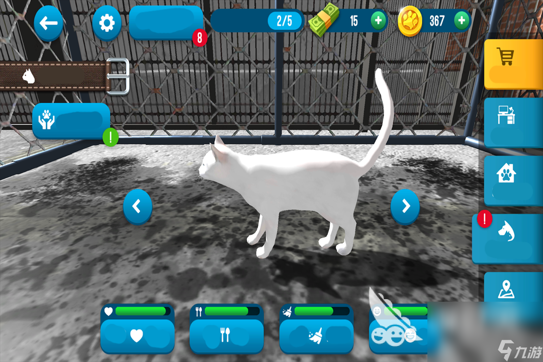 动物收容所模拟器下载链接2023 动物收容所模拟器手游下载安卓版推荐