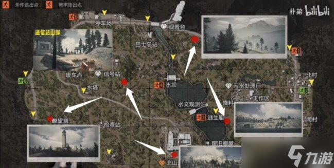 《暗区突围》照片任务位置分享