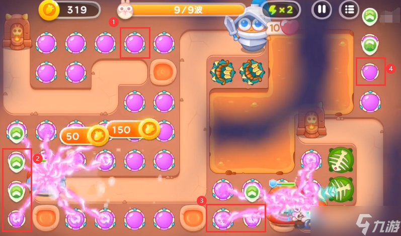 保卫萝卜4饿龙传说第9关攻略