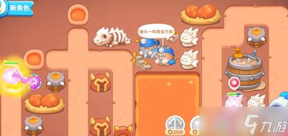 《保卫萝卜4》饿龙传说10关攻略