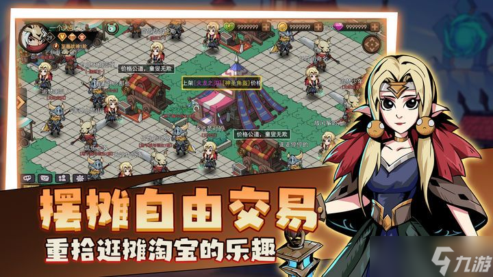 地下城与领主兑换码大全 2023最新未过期礼包码cdkey汇总